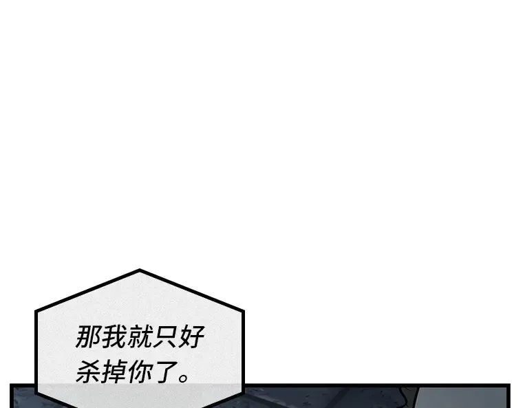 198 重读（5） 第19页