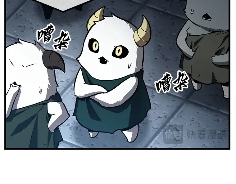 198 重读（5） 第20页