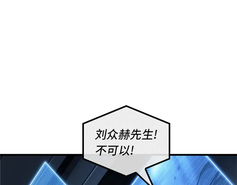 198 重读（5） 第21页