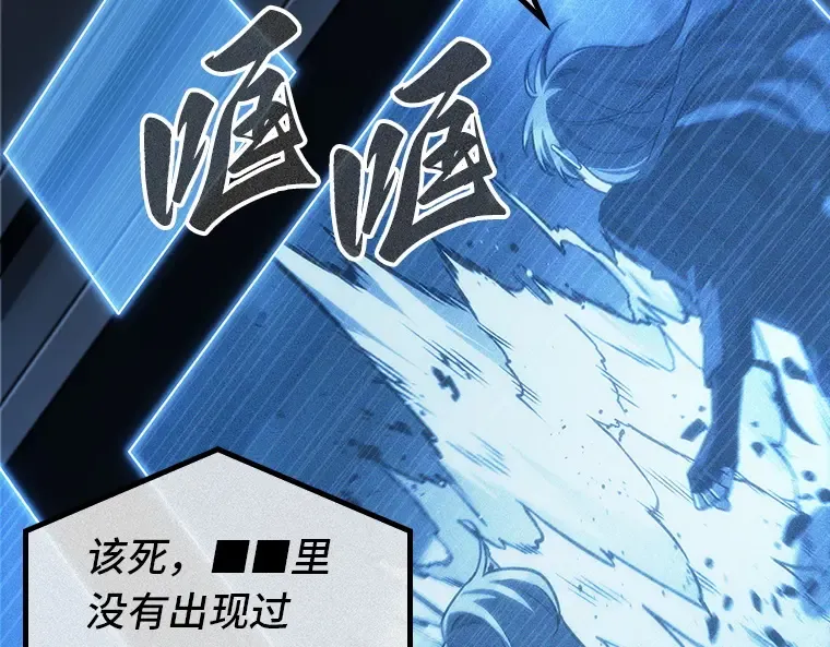 198 重读（5） 第22页