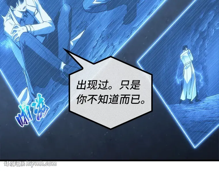 198 重读（5） 第24页