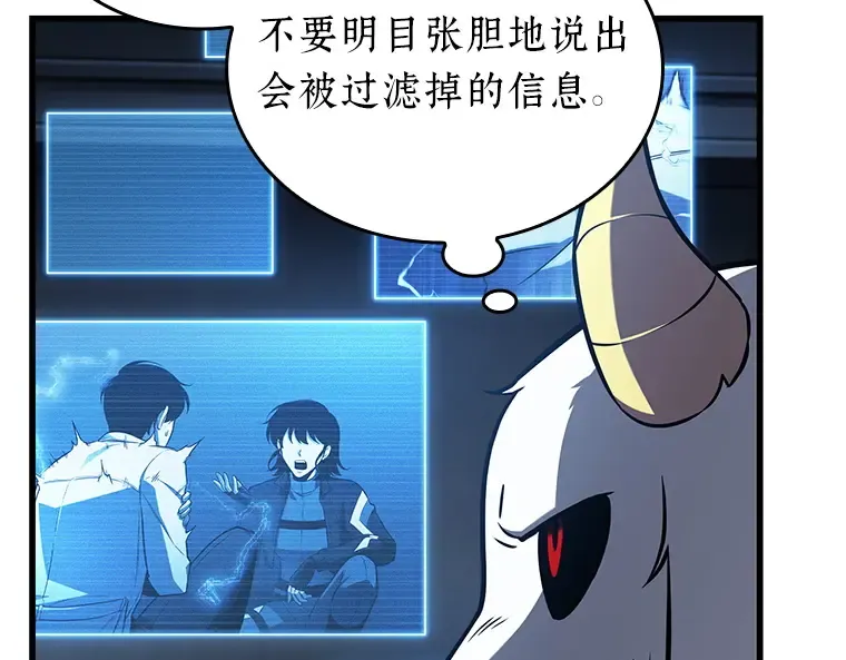 198 重读（5） 第26页