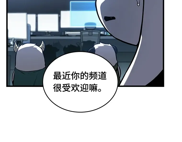 198 重读（5） 第27页