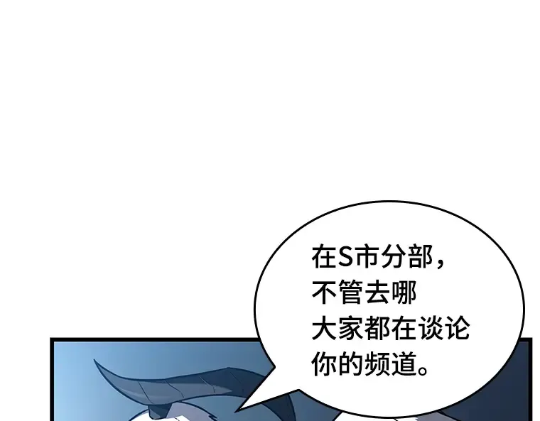 198 重读（5） 第28页