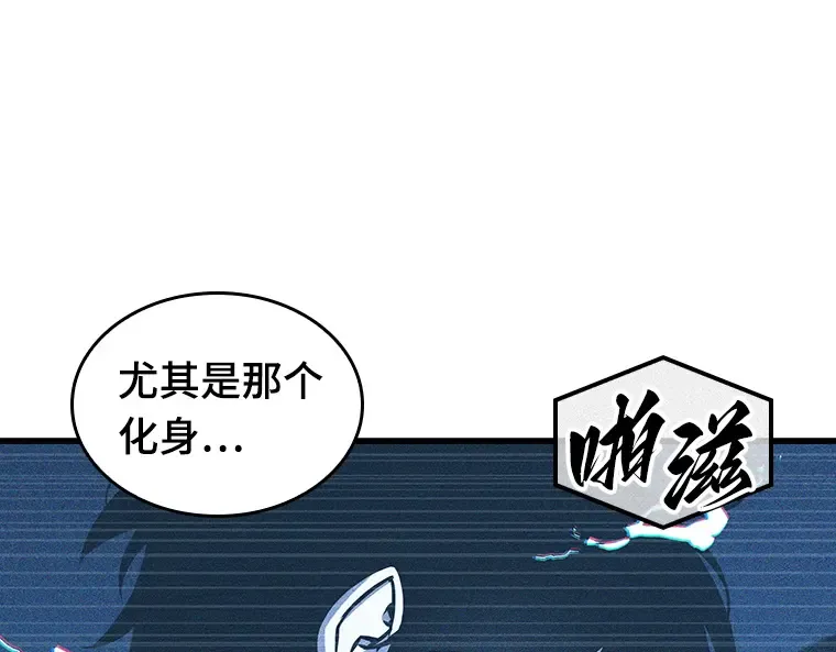 198 重读（5） 第30页