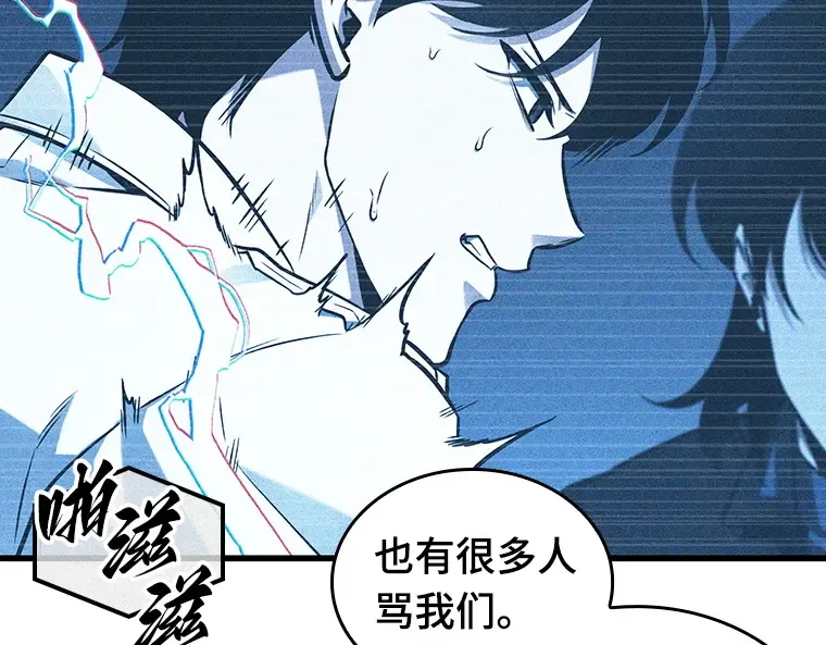 198 重读（5） 第31页