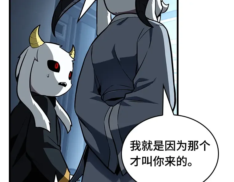 198 重读（5） 第34页