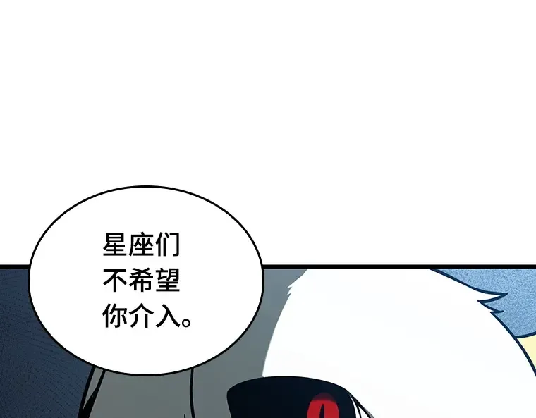 198 重读（5） 第36页