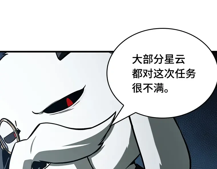 198 重读（5） 第38页