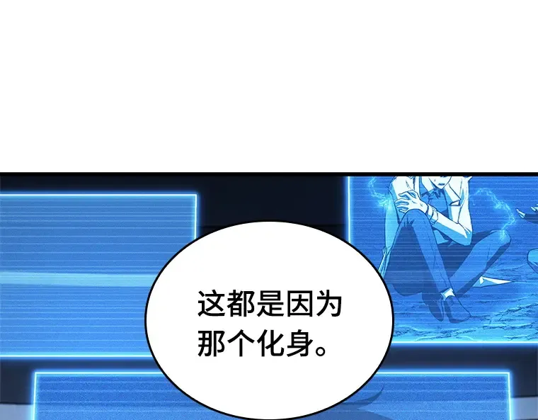 198 重读（5） 第41页