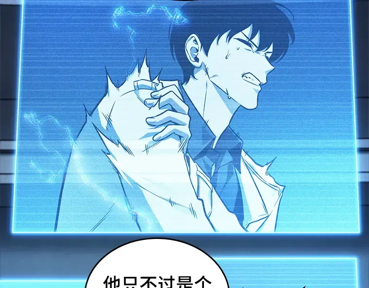 198 重读（5） 第42页