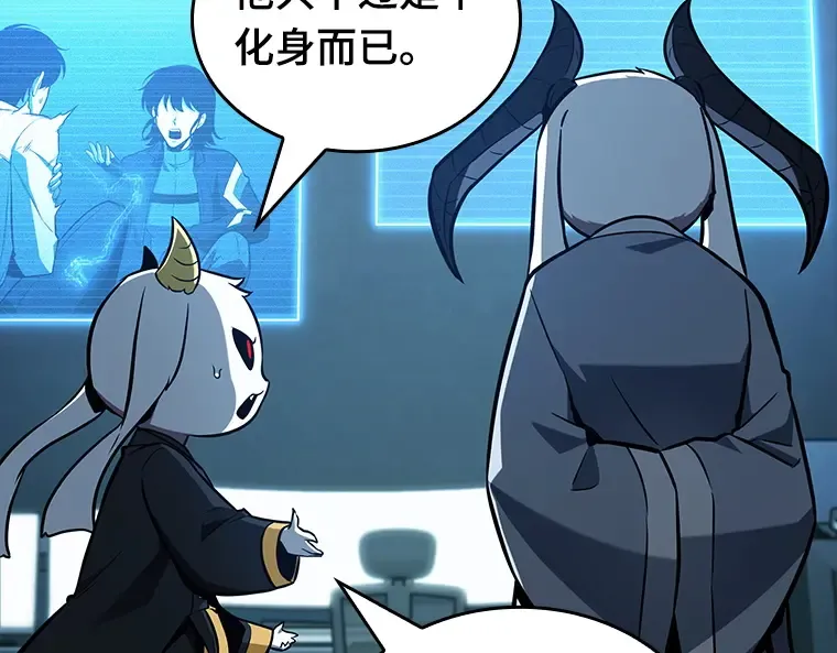 198 重读（5） 第43页