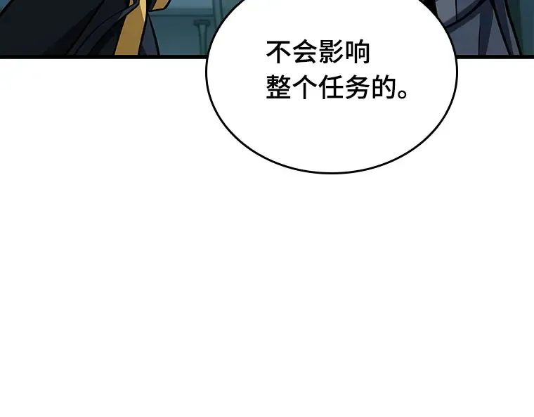 198 重读（5） 第44页
