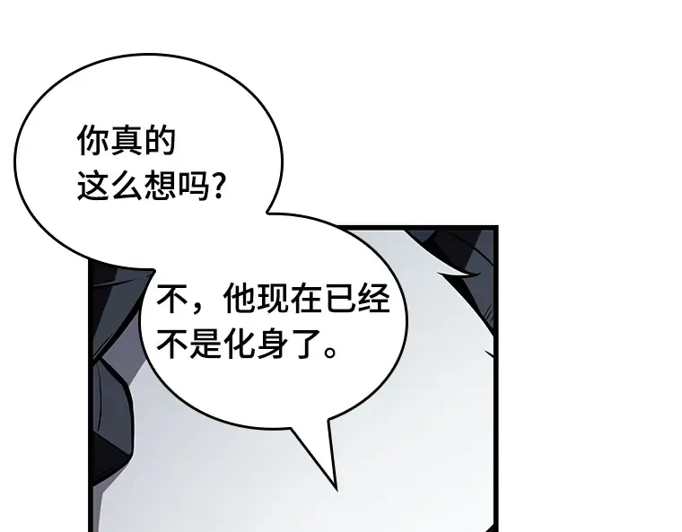 198 重读（5） 第45页