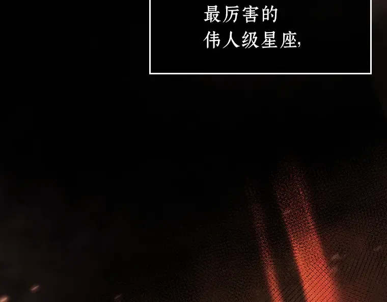 198 重读（5） 第57页