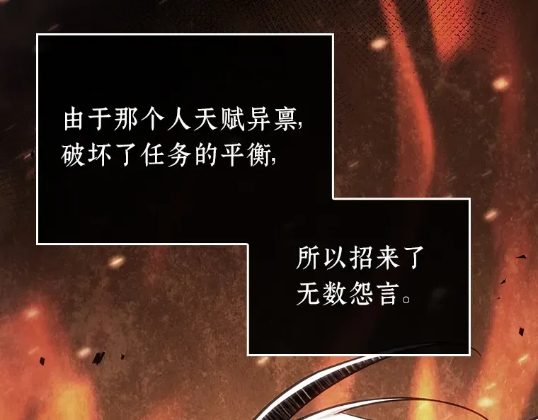198 重读（5） 第58页