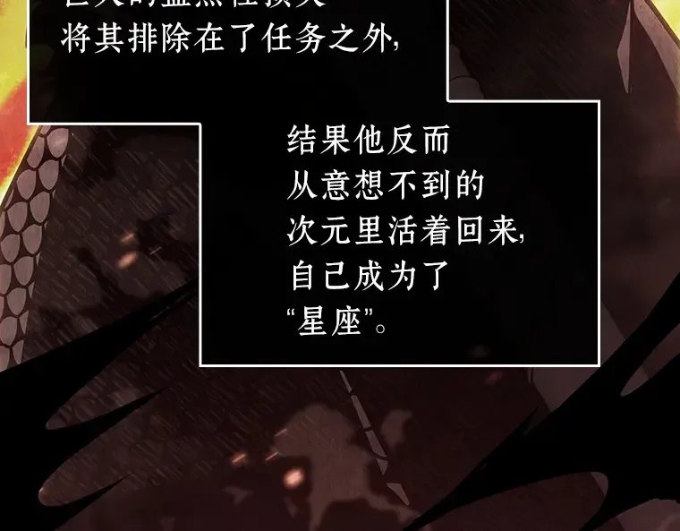 198 重读（5） 第61页