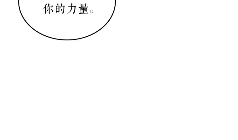 198 重读（5） 第68页