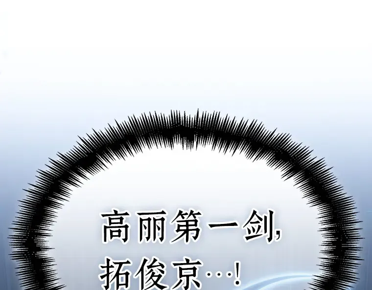 198 重读（5） 第69页