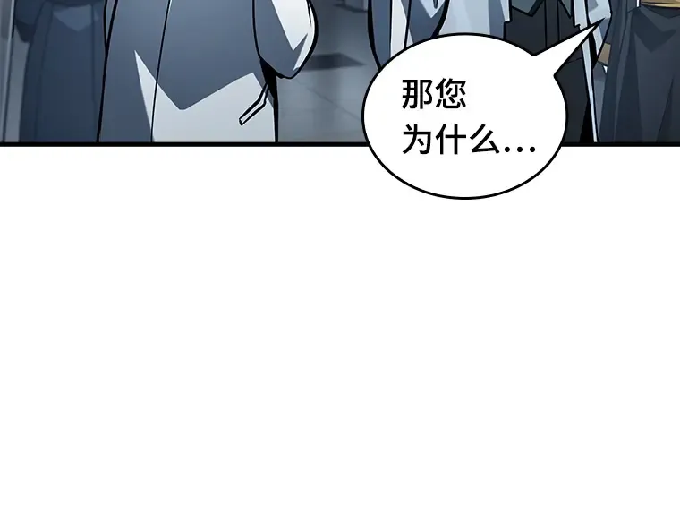 198 重读（5） 第86页