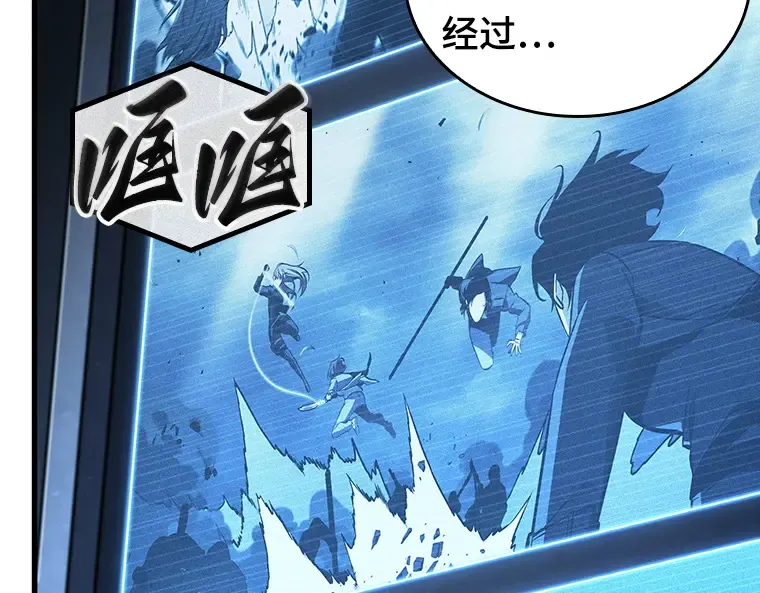 198 重读（5） 第91页