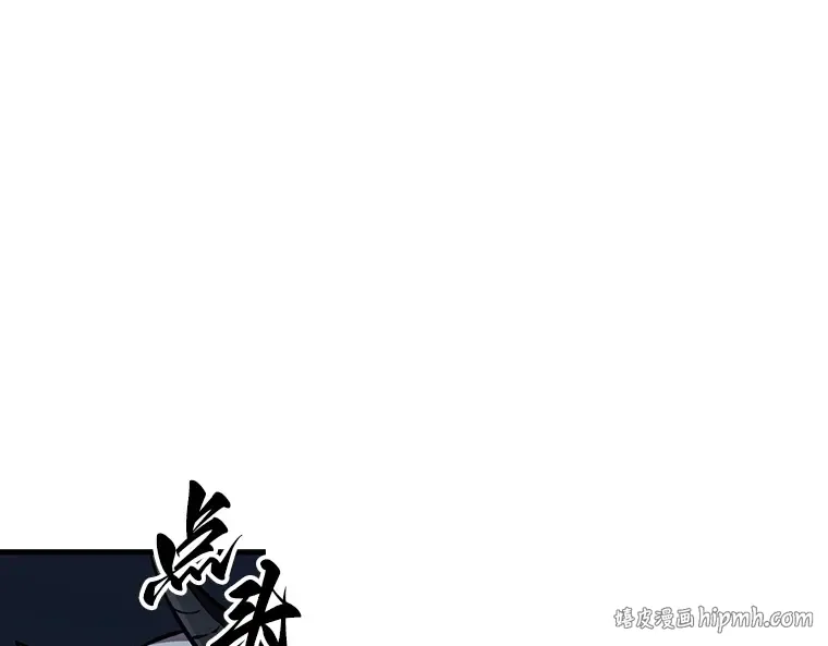 198 重读（5） 第96页