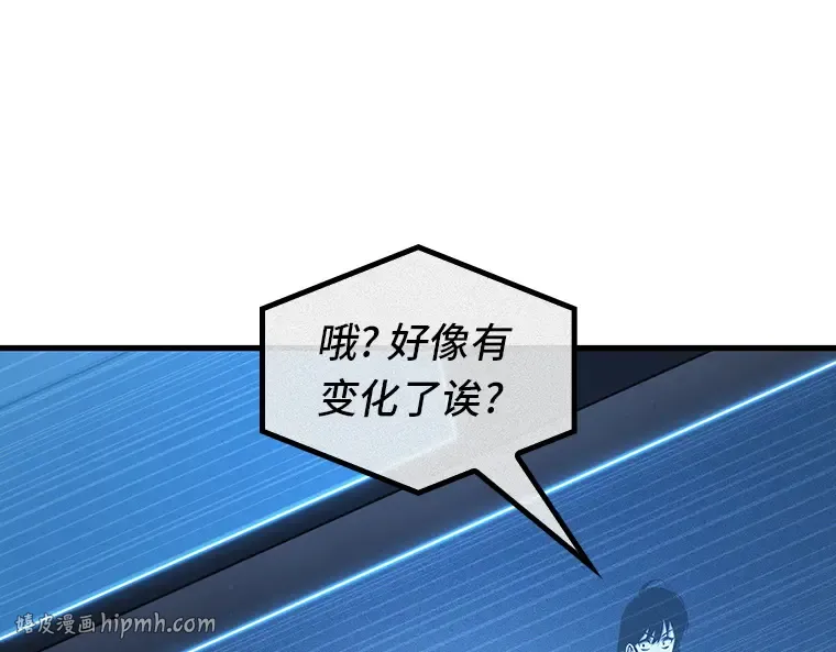 198 重读（5） 第104页