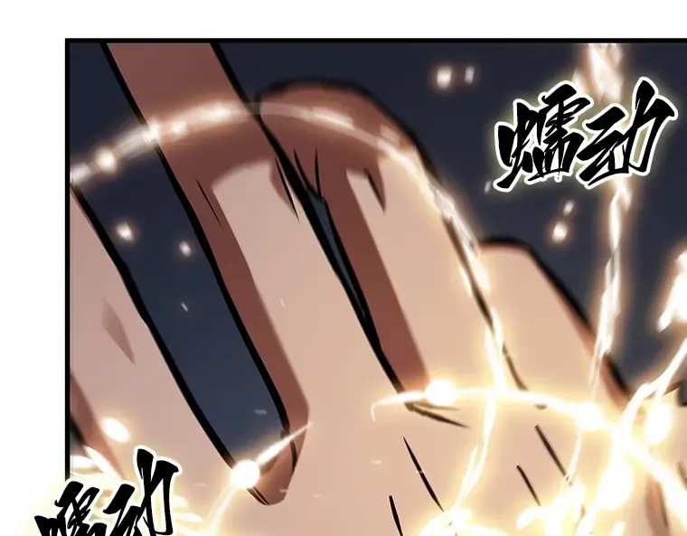 198 重读（5） 第110页