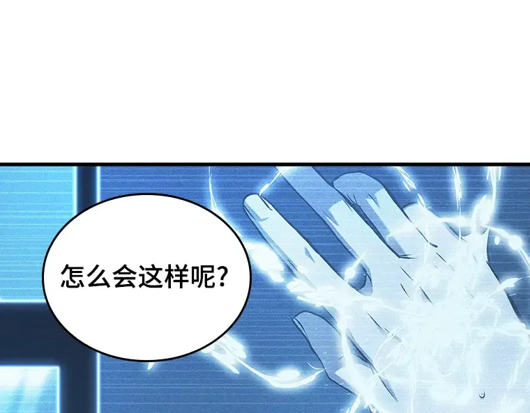 198 重读（5） 第113页