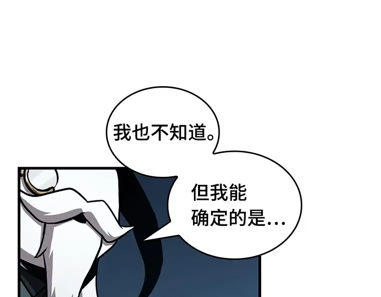 198 重读（5） 第115页