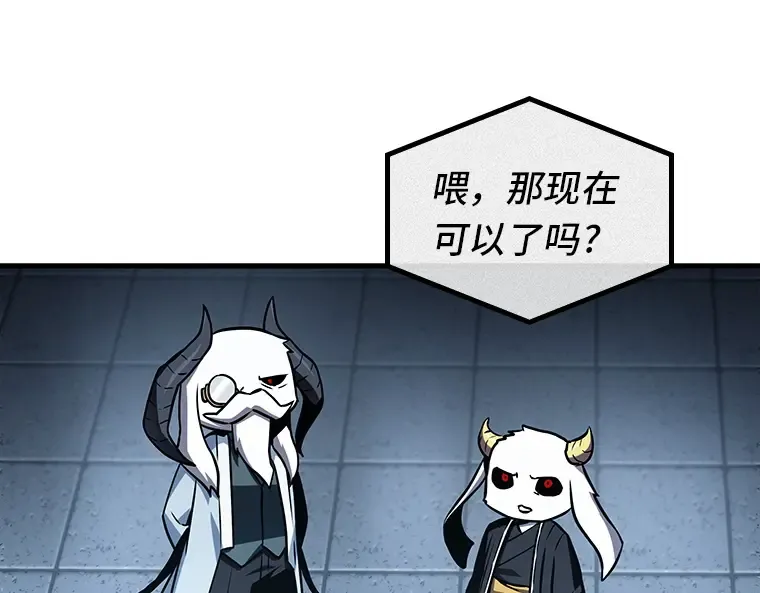 198 重读（5） 第124页