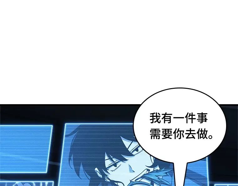 198 重读（5） 第126页