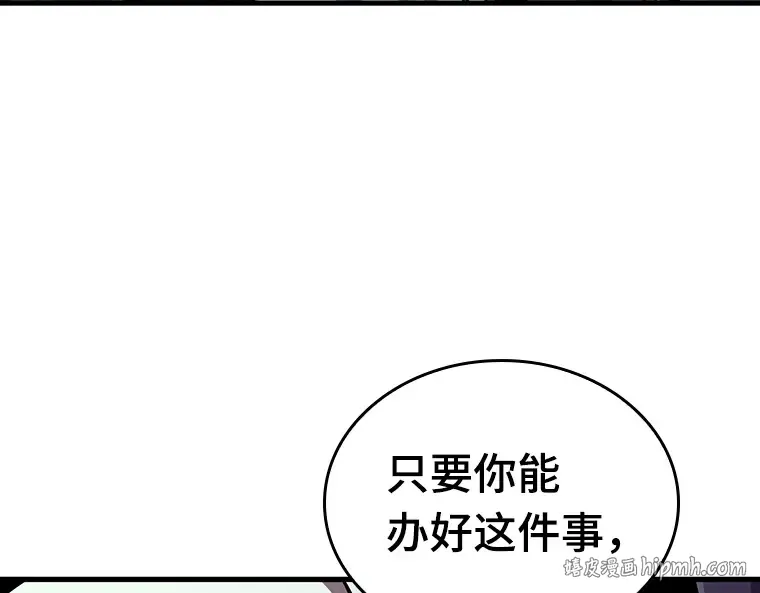 198 重读（5） 第128页