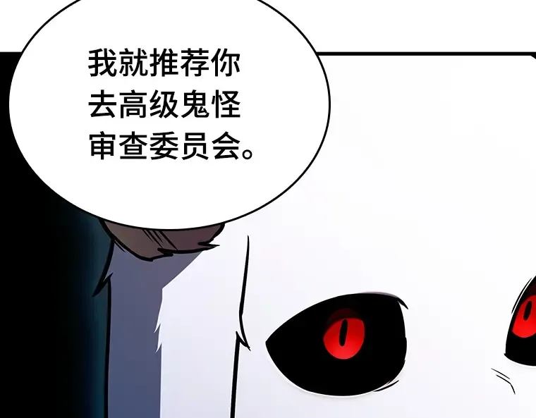198 重读（5） 第131页