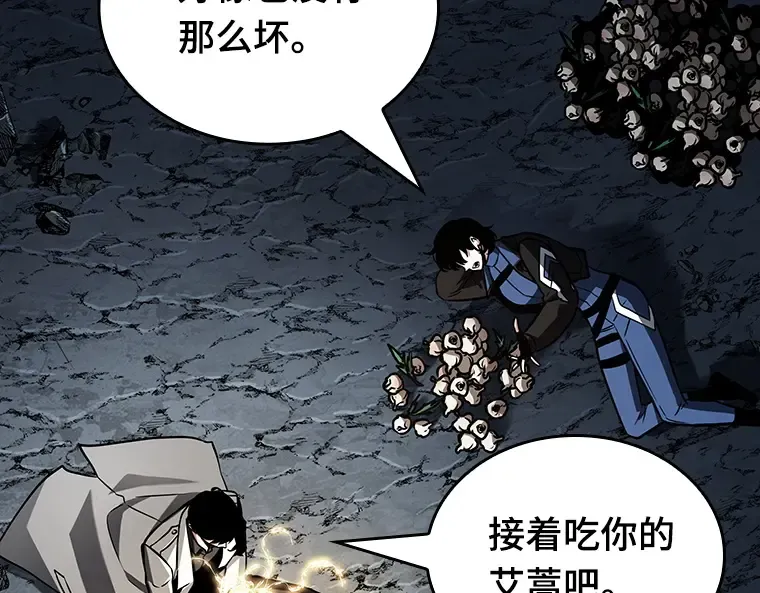 198 重读（5） 第141页