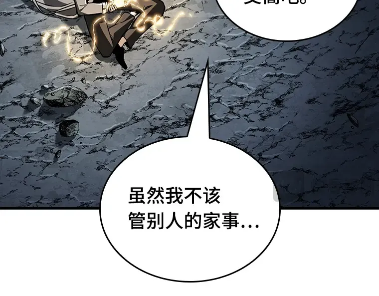 198 重读（5） 第142页