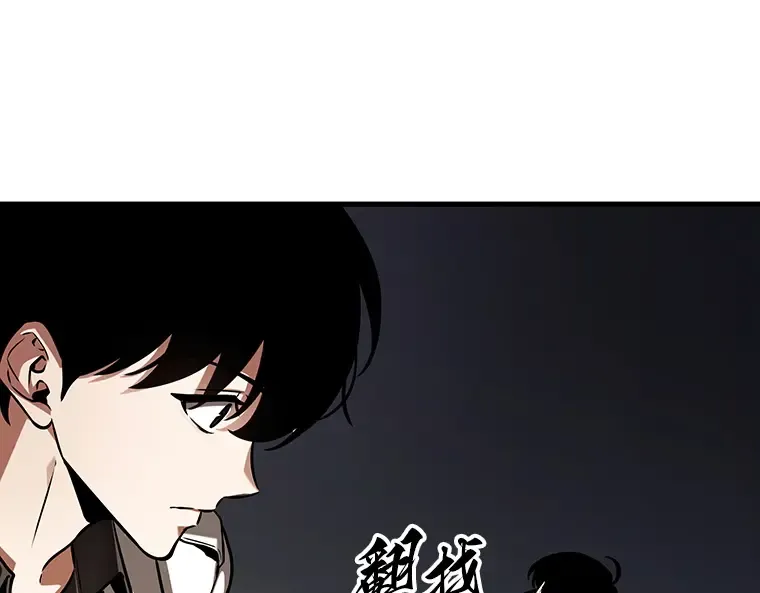 198 重读（5） 第148页