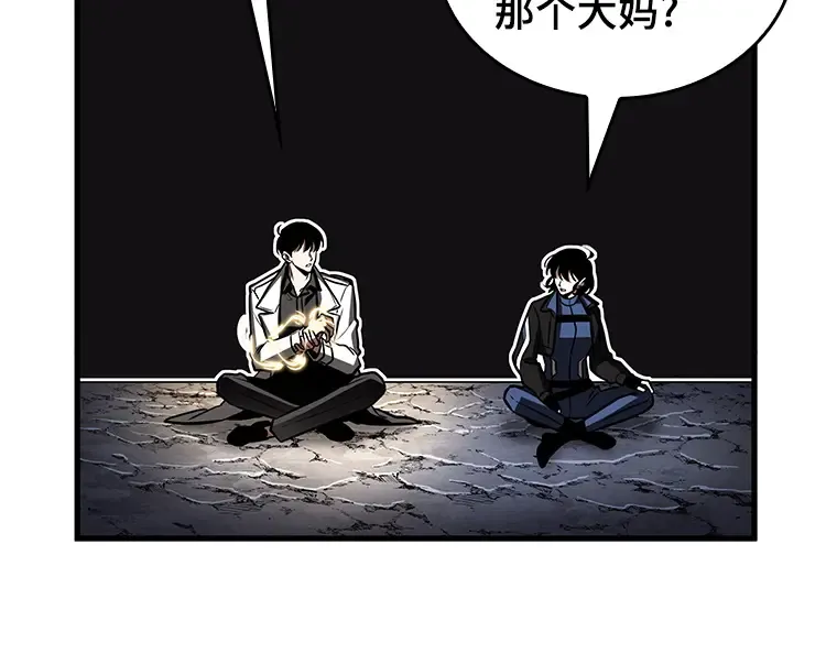 198 重读（5） 第153页
