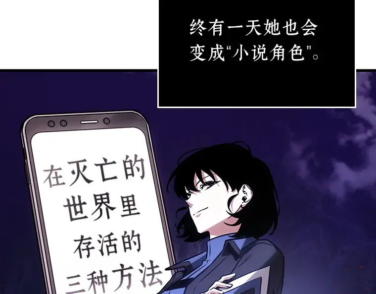 198 重读（5） 第161页