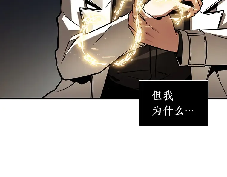 198 重读（5） 第165页