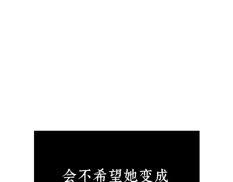 198 重读（5） 第166页