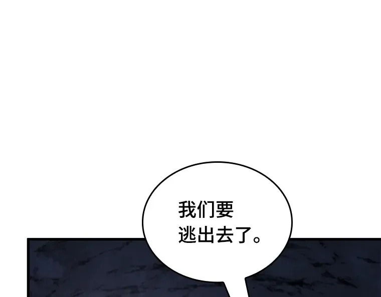 198 重读（5） 第173页