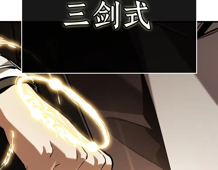 198 重读（5） 第177页