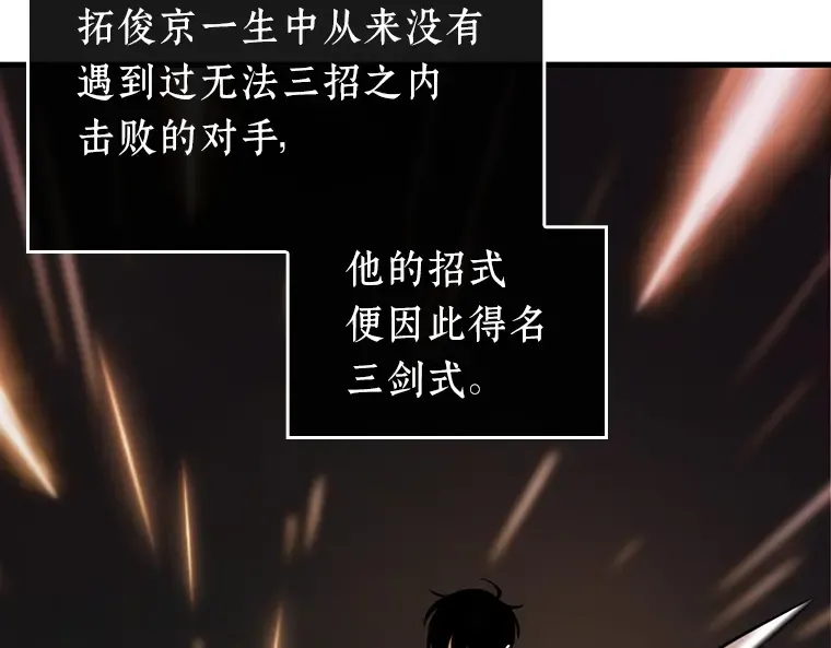 198 重读（5） 第180页