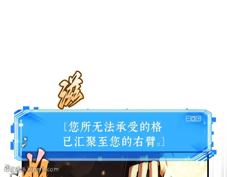 198 重读（5） 第184页