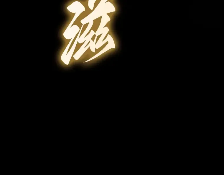 198 重读（5） 第188页