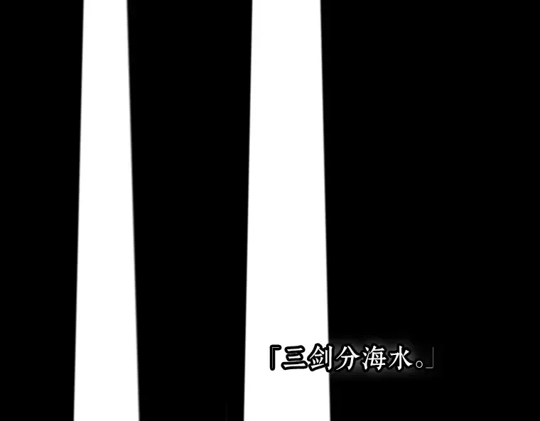 198 重读（5） 第196页