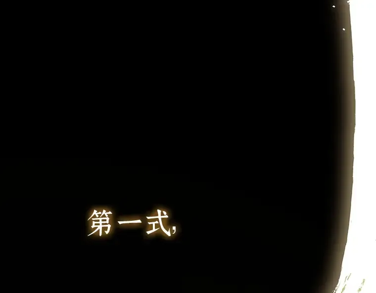 199 重读（6） 第3页