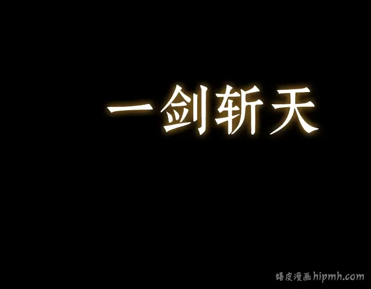 199 重读（6） 第8页
