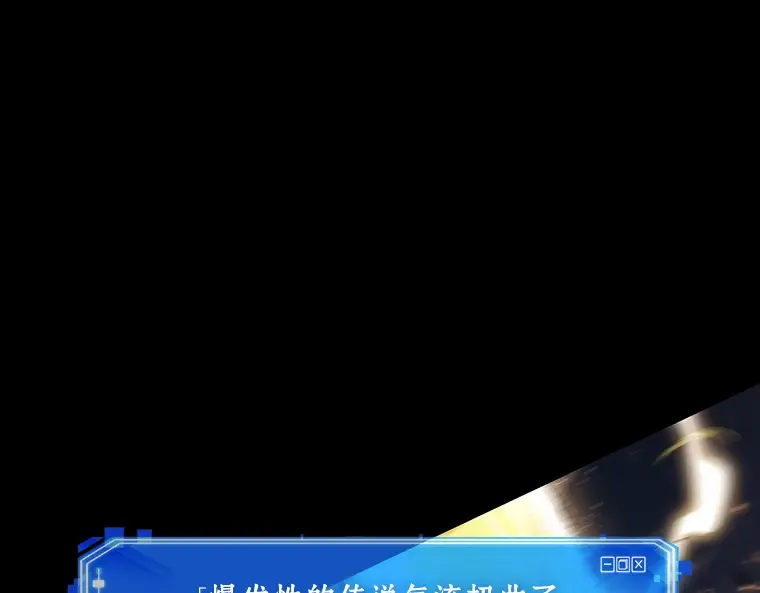 199 重读（6） 第11页